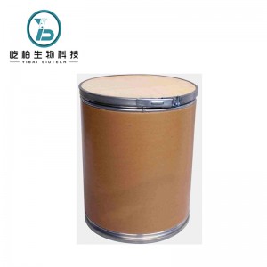 Factory wholesale China 99% Purity Tofacitinib Citrate/Xeljanz Raw Powder 540737-29-9