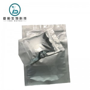 Gluasad earbsach 136-47-0 Tetracaine Hydrochloride airson Anesthetic Ionadail