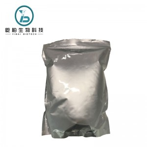 Stoc Parod o Ansawdd Uchel 6119-70-6 Quinine sulfate dihydrate
