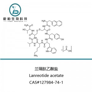 Жогорку сапаттагы пептиддик порошок 127984-74-1 Lanreotide ацетат