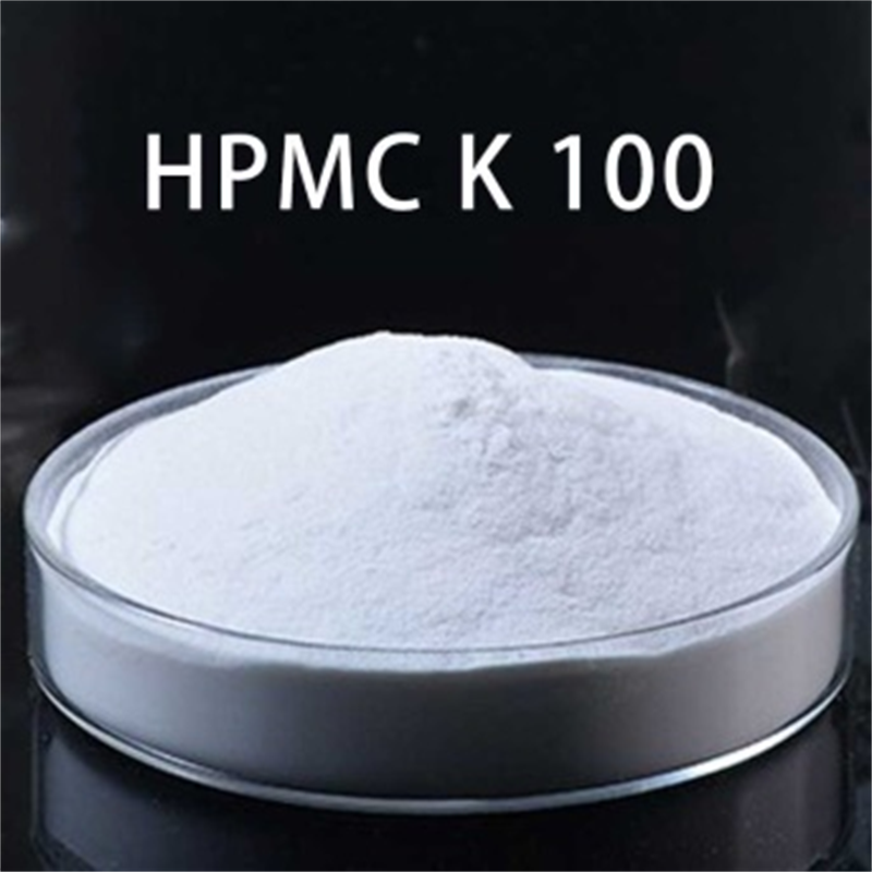 HPMC K100