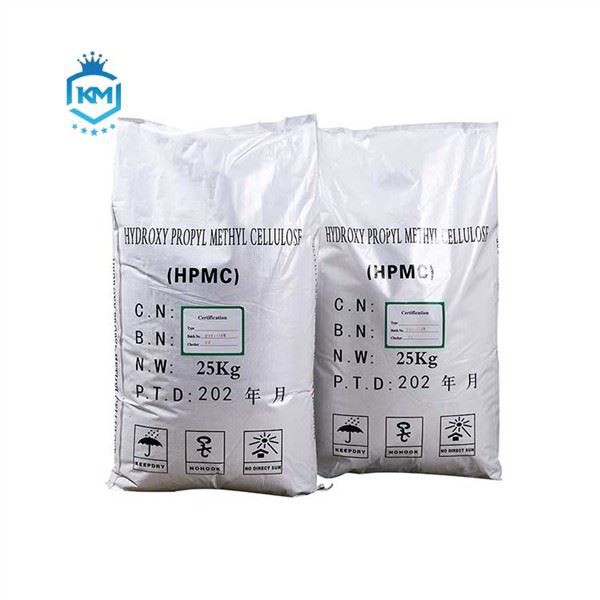 Hydroxypropyl Methylcellulose Cellulose Etere Powder For Detergent