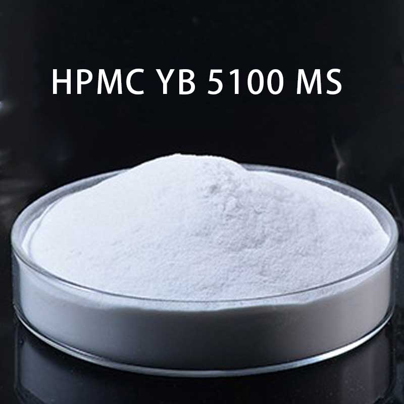 HPMC YB 5100 мс