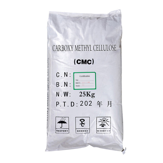Carboximetilcelulosa (CMC)