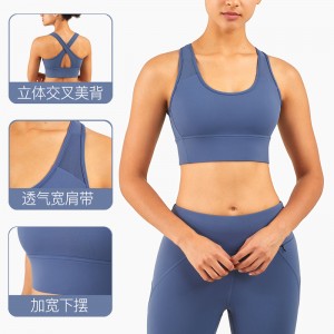 Br-Lux High-Strength Support Nude Sports Underwear Women Shockproof Gathered Cross Sexy Beautiful Back Bra