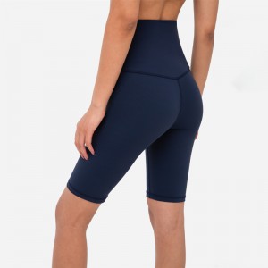 New Embarrassing Line Skin-Friendly Nude Yoga Pants New Color High Waist Tight Peach Yoga Fitness Pants