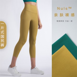 OEM Processing New European And American Skin-Friendly High-Waist Yoga Pants, No Trace Pockets, Thin Peach Buttocks Fitness Pants Women