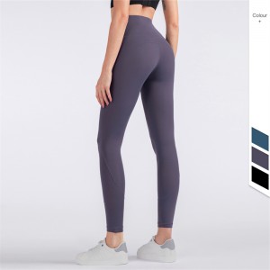 OEM Processing, No Awkward Triangle Area Slimming Fitness Pants, Nude Fitness Pants