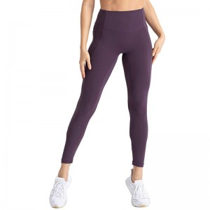 Processing And Customizing OEM High Waist Women’s Yoga Pants Fitness Compression Naked Feeling Pants Fast Drying Bodybuilding Pants