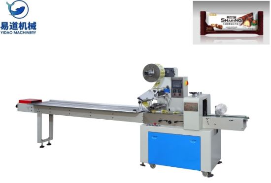 Best Price for Seasoning fill seal machine - Automatic Horizontal Chocolate Flow Wrapping Packing Machine – Yidao