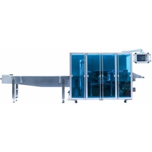 Sb800W aušinimo gelio padėklo horizontalioji automatinė pakavimo mašina