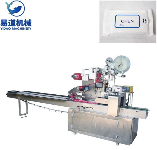 Jbk-400 Máquina de embalagem automática de lenços umedecidos de lenços umedecidos
