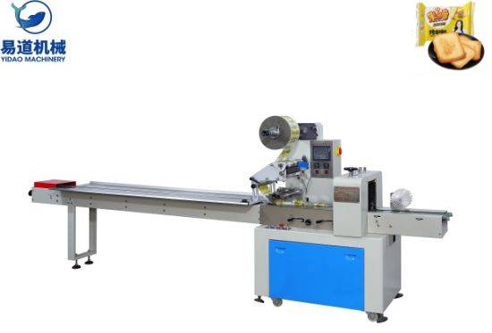 Kd-260 Pillow Packaging Machinery for Sandwich, Cosmetic, Wafer