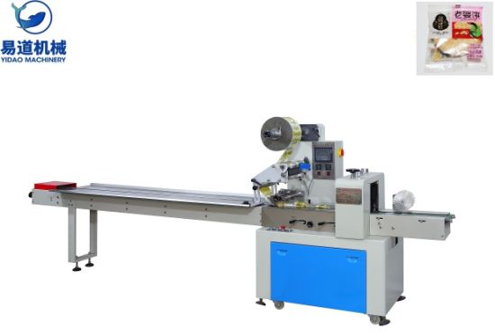 Snacks Automatic Pillow Packaging Machine