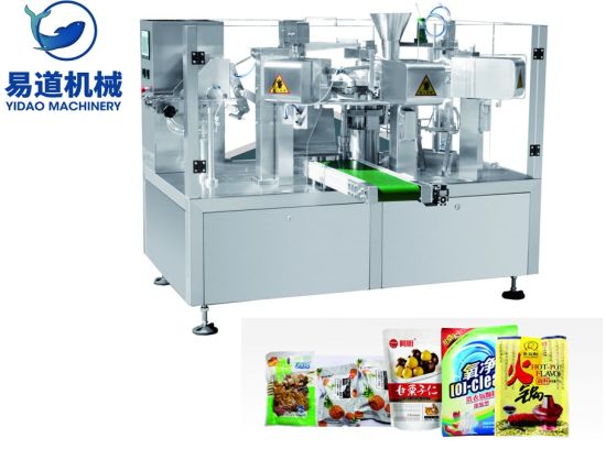 Flour Automatic Flour/Kōka/ Chili/Currie/Pepper/Milk/Coffee/Detergent/Spices/Washing Powder Pouch Filling Forming Seal Packing Machine (Stainless Steel)