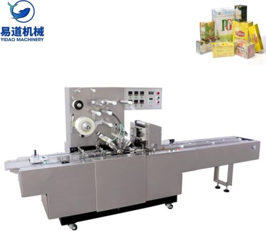 I-Bt-300 Factory Price DVD Box Cellophane Packaging Machine