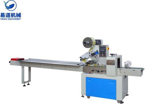 Kd-260 Fully Automatic Pharmaceutical Blister Packaging Machine