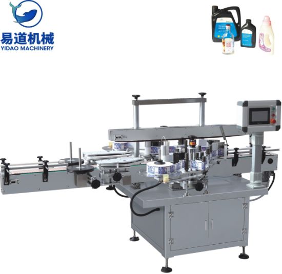 New Arrival China Tablet Making Machine - Shl-2510 Automatic Double Sides Labeling Machine – Yidao
