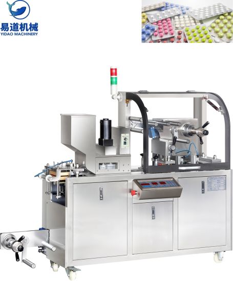 Dpp-110 Alu PVC / Alu Alu блистерна опаковъчна машина
