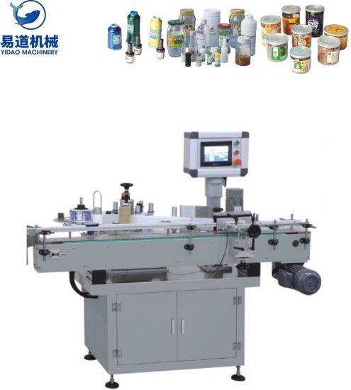Shl-1520 Автоматична машина за етикетиране на стикери
