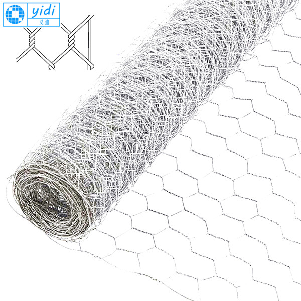 china factory 8 Foot Chicken Wire mesh Featured Image
