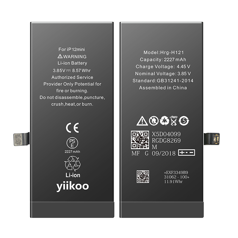 Yiikoo Thương hiệu 2227mah Dung lượng ban đầu Nhà sản xuất pin điện thoại di động Iphone12 Mini