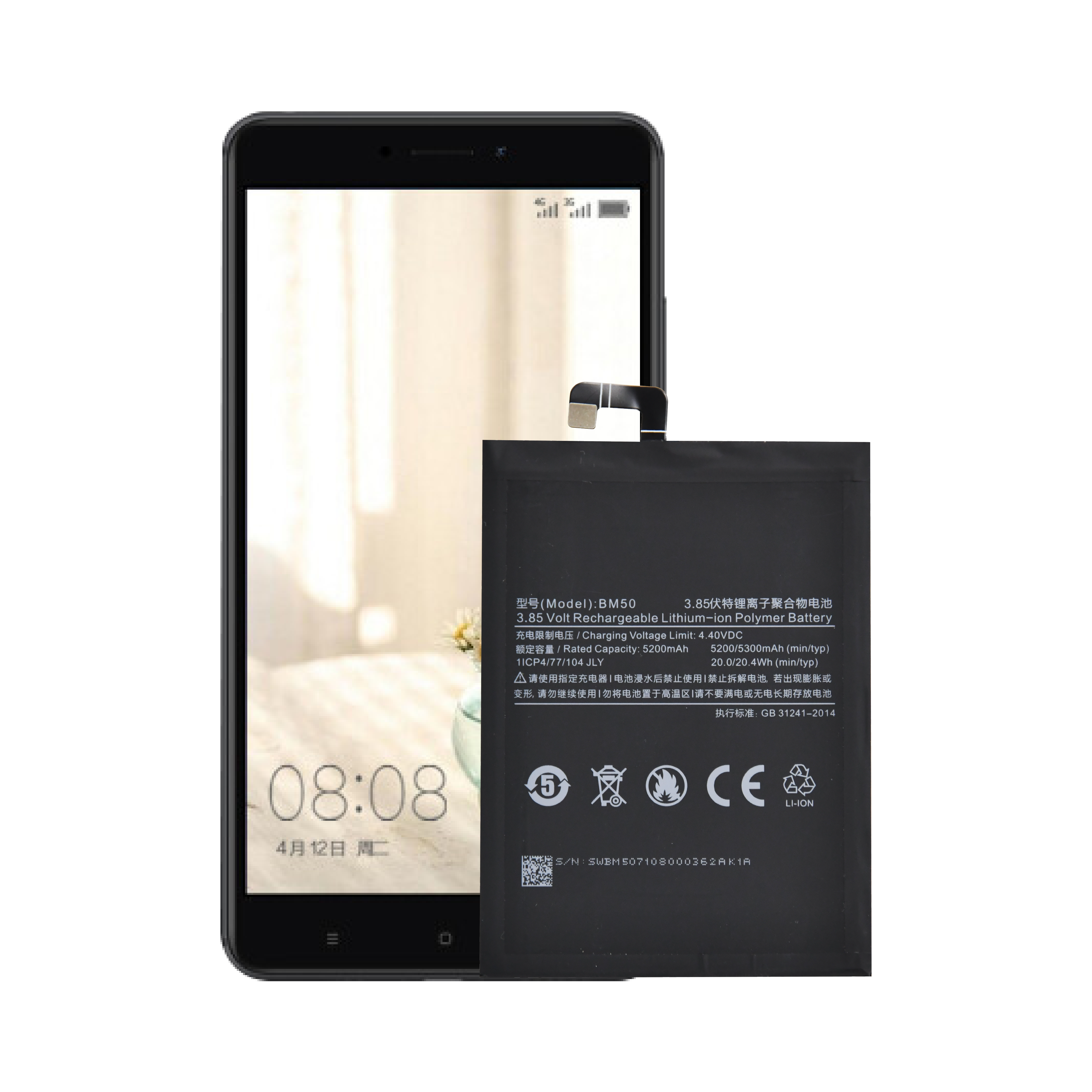 Chất lượng cao OEM Có sẵn Pin thay thế điện thoại di động hoàn toàn mới cho pin Xiaomi MAX 2