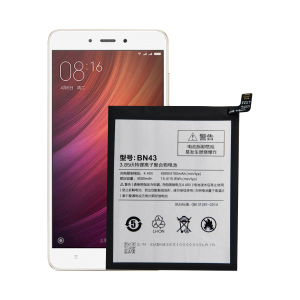 Visokokvalitetna OEM dostupna potpuno nova zamjenska baterija za mobilni telefon za Hongmi NOTE 4X bateriju