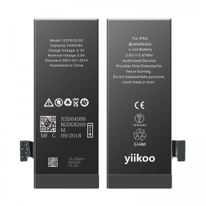 ظرفیت اصلی باتری استاندارد 1440 mah برای آیفون 5G اورجینال OEM