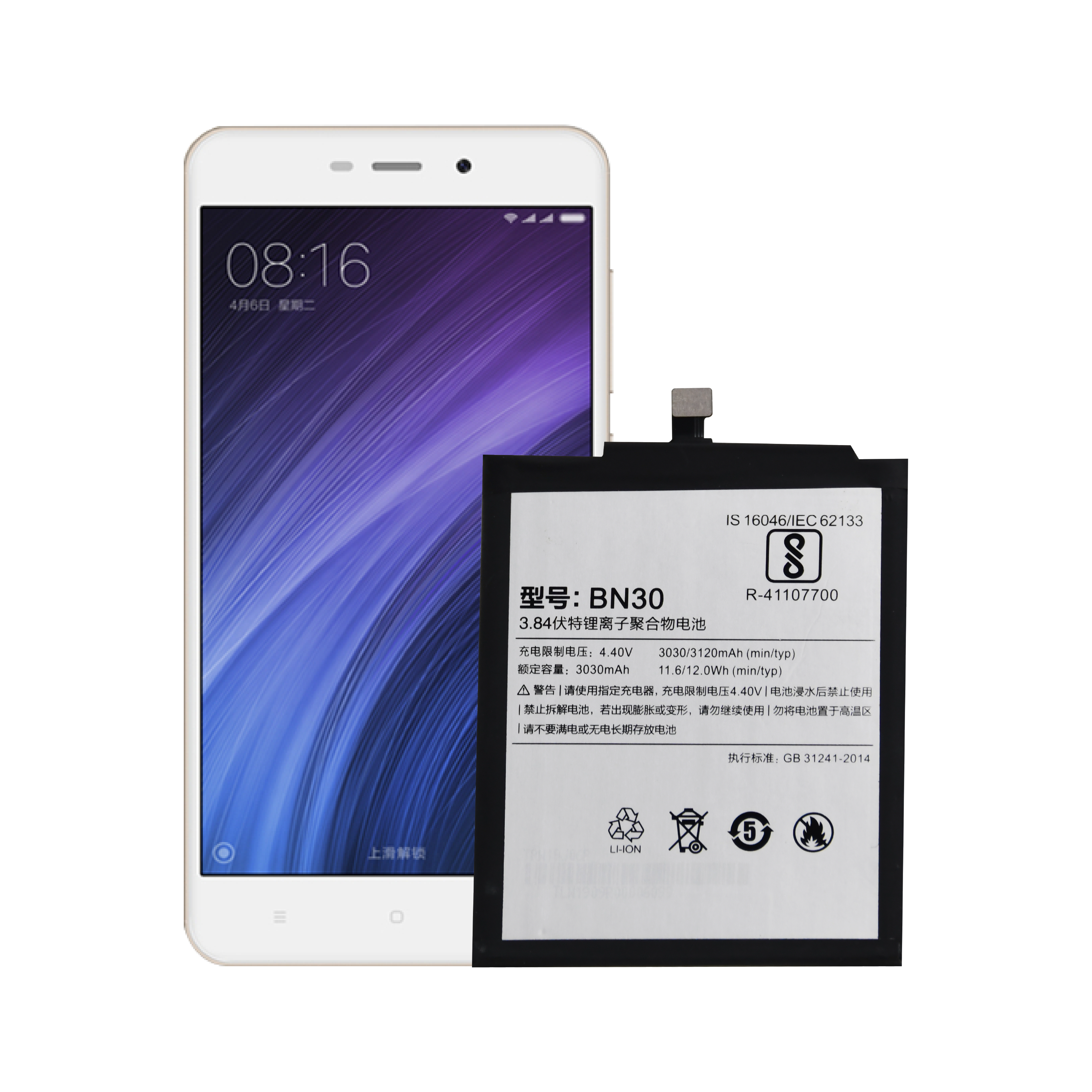 OEM Chất lượng cao Có sẵn Pin thay thế điện thoại di động hoàn toàn mới cho pin Hongmi 4A