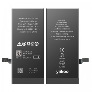 Msds 2910mah prijenosna telefonska baterija Originalna baterija za Iphone 7P yiikoo marke