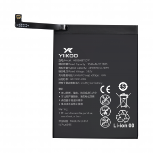 Pin Huawei Maimang 6/Nova 3i/Nova 2i/Honor 7X/Nova2Plus (3240mAh) HB356687ECW