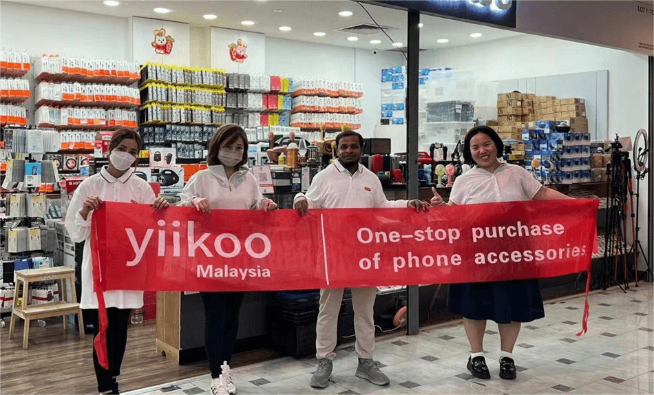 yiikoo đã sẵn sàng càn quét thị trường Mã Lai