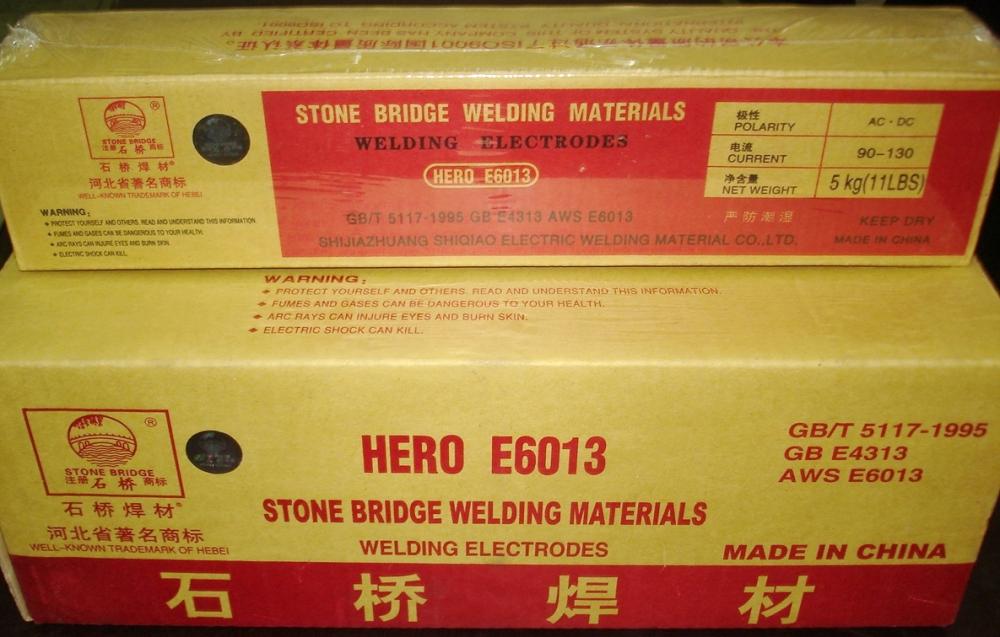 AWS E7018 electrode carbon steel welding pas nrig
