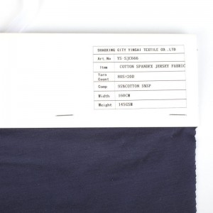 Здаровая баваўняная лёгкая трыкатажная тканіна 80S з адзінарнага трыкатажу для футболкі