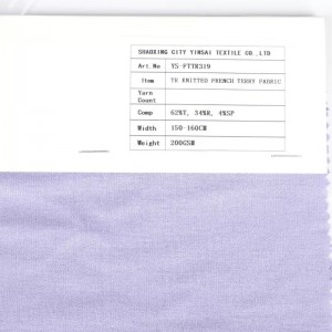Lamba vita amin'ny polyester 200GSM New Hot Sale Plain Dyed Customization TR Knitted French Terry Lamba