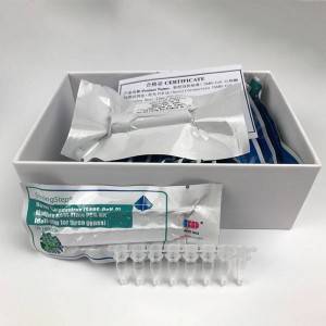 Novel Coronavirus (SARS-CoV-2) Kit ɗin PCR na Real-Time Real-Time