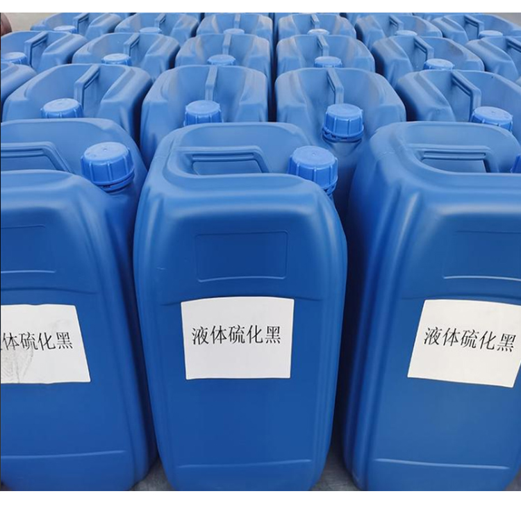 Supply Liquid Sulphur Black From China Factory Featured Image