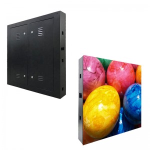 P6.67 full color outdoor led Video Wall panel outdoor led display full color na led display screen