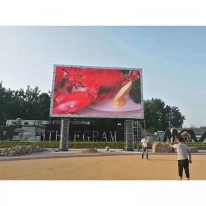 Tilpasset udendørs display, P8 intelligent LED-skærm, high definition og høj lysstyrke skærm