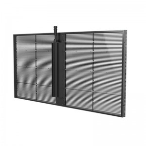 Kabinet Kaca Led P3.91-P7.8 Dalam Ruangan Luar Ruangan 500X1000Mm Panel Film Transparan Tampilan Layar Led Grid Strip