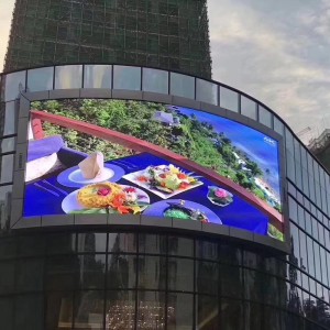 4S P8 Customized High Definition Smd Waterproof Full Color Outdoor Smd Led Modul Display