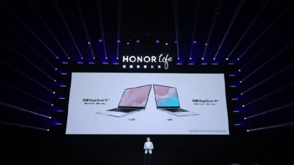 BOE Panel for Honor, and the Honor MagicBook14/15 Ryzen edition has been released.