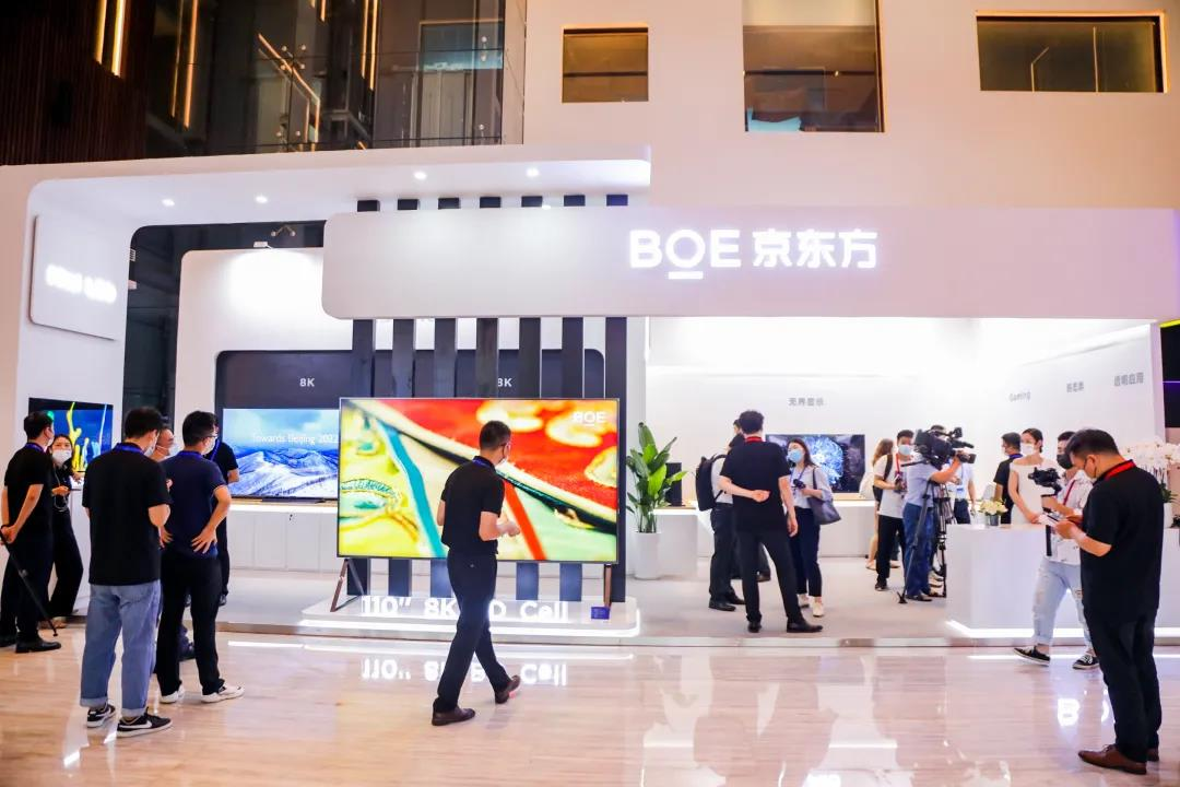 BOE made a strong debut at the World Display Industry Conference 2021, leading technology to create an industry vane