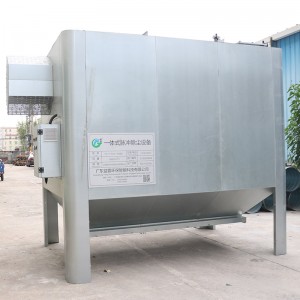 Integrated pulse dust removal equipment
