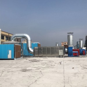 Waste gas treatment equipment cyclone spray tower