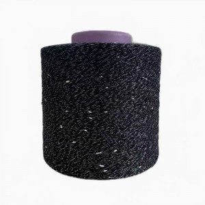 China High Quality Plastic Net Suppliers –  Bean Yarn Big-Belly Yarn Fancy Knot Nep Yarn – Yixian