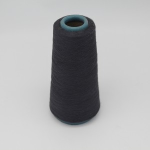 Rubber Mat Polyester Manufacturers –  Wholesale Recycle Polyester Yarn  – Yixian