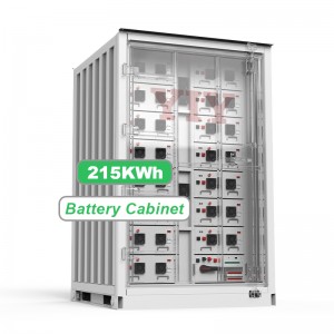 Шкаф для хранения энергии на открытом воздухе серии Energon