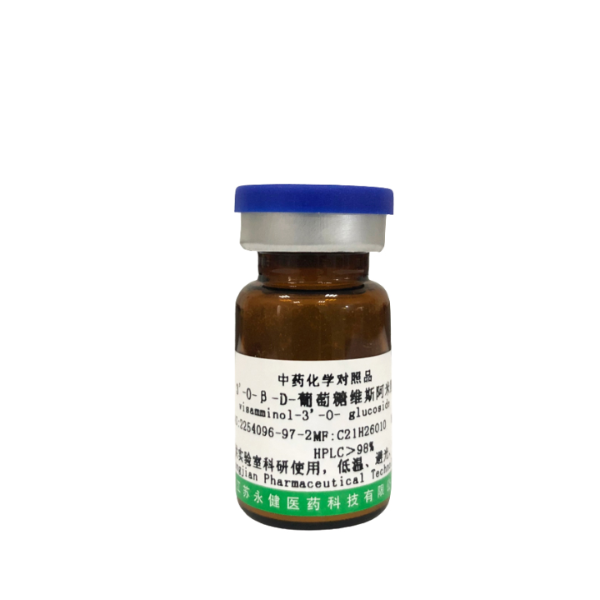 visamminol-3′-O- glucoside